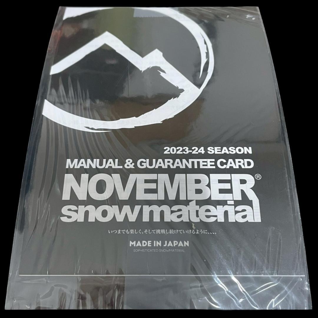 ⭐新品未開封⭐　定価108900円　NOVEMBER DESIRE 146cm