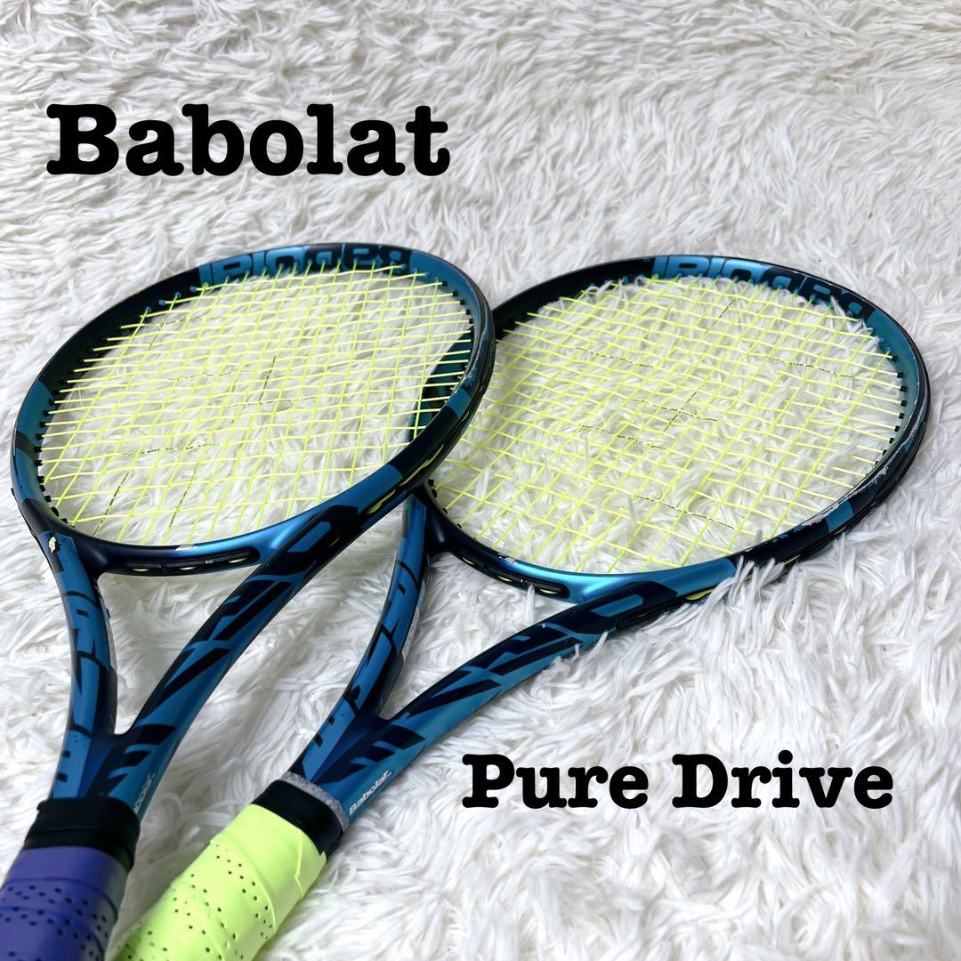 バボラ ピュアドライブ 2本セット G2 2021年モデル　硬式ラケット