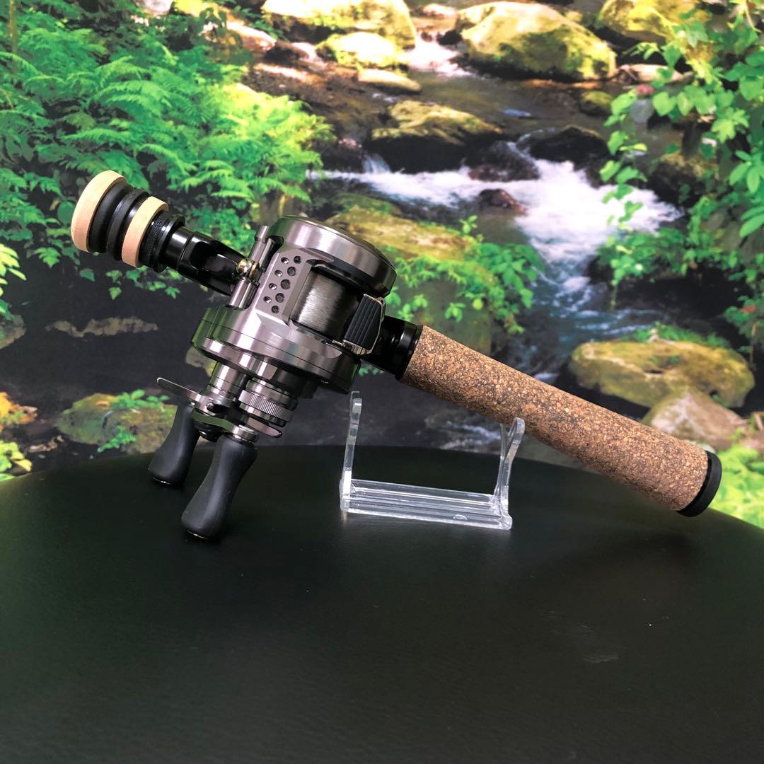 着脱式★渓流★オフセットグリップ★遊びをもっと楽しむためにつくりました！