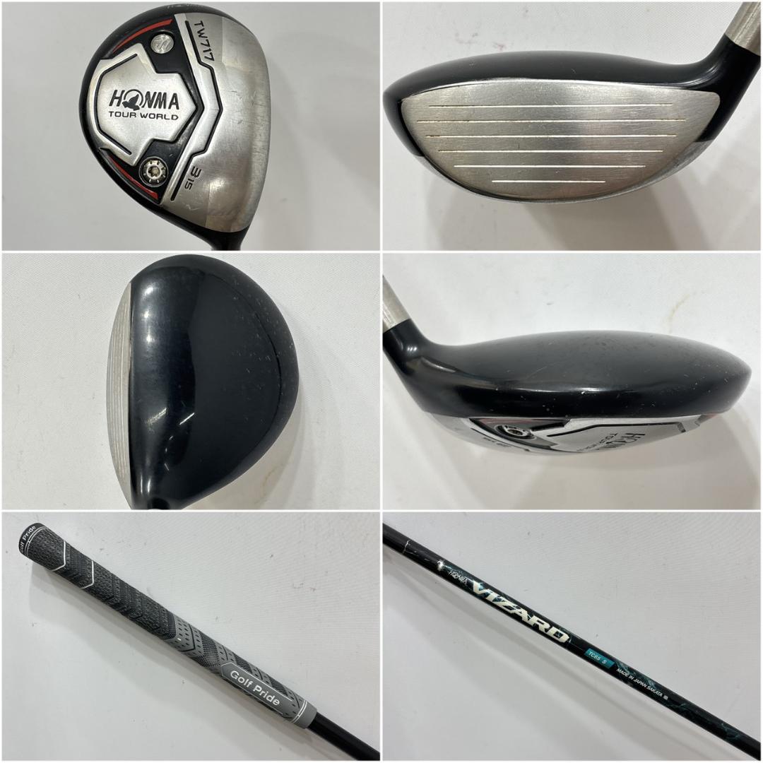 メンズ右利き初心者用　ホンマ　HONMA　ゴルフクラブセット　W-2696