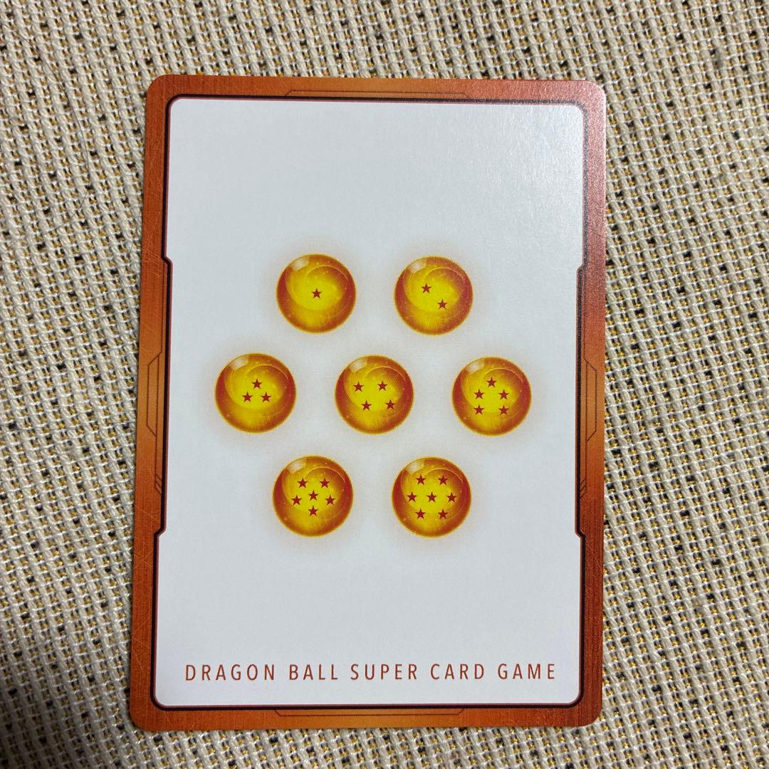 ミ*ラ様 フュージョンワールド エナジーマーカー 金 eー82 34巻