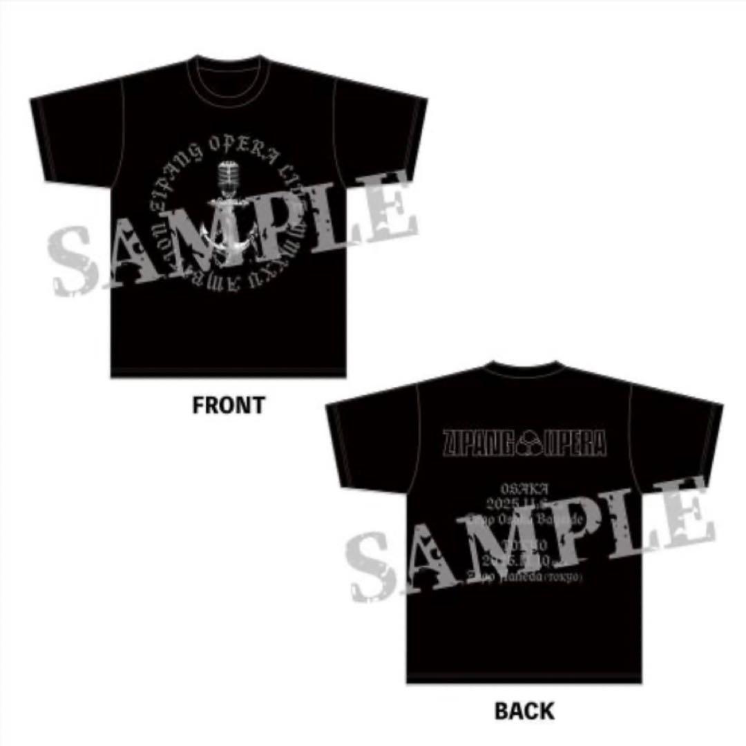 ZIPANG OPERA グッズ まとめ売り