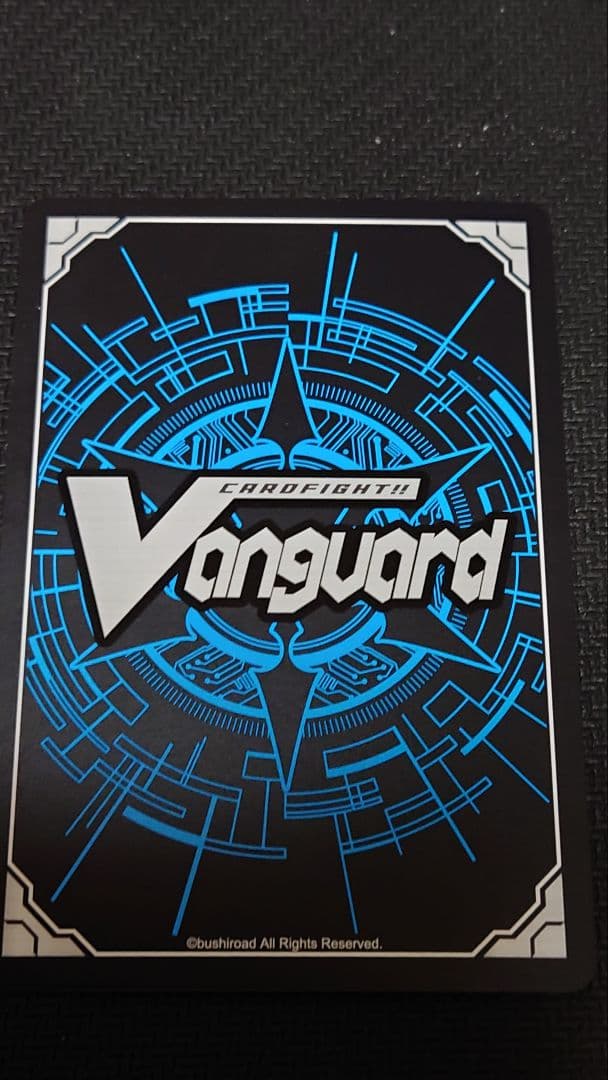 ディヴァインスキル！明星エリカ サイン