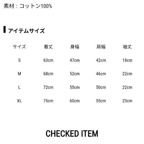 Signature Logo Different Tシャツ FANTASTICS