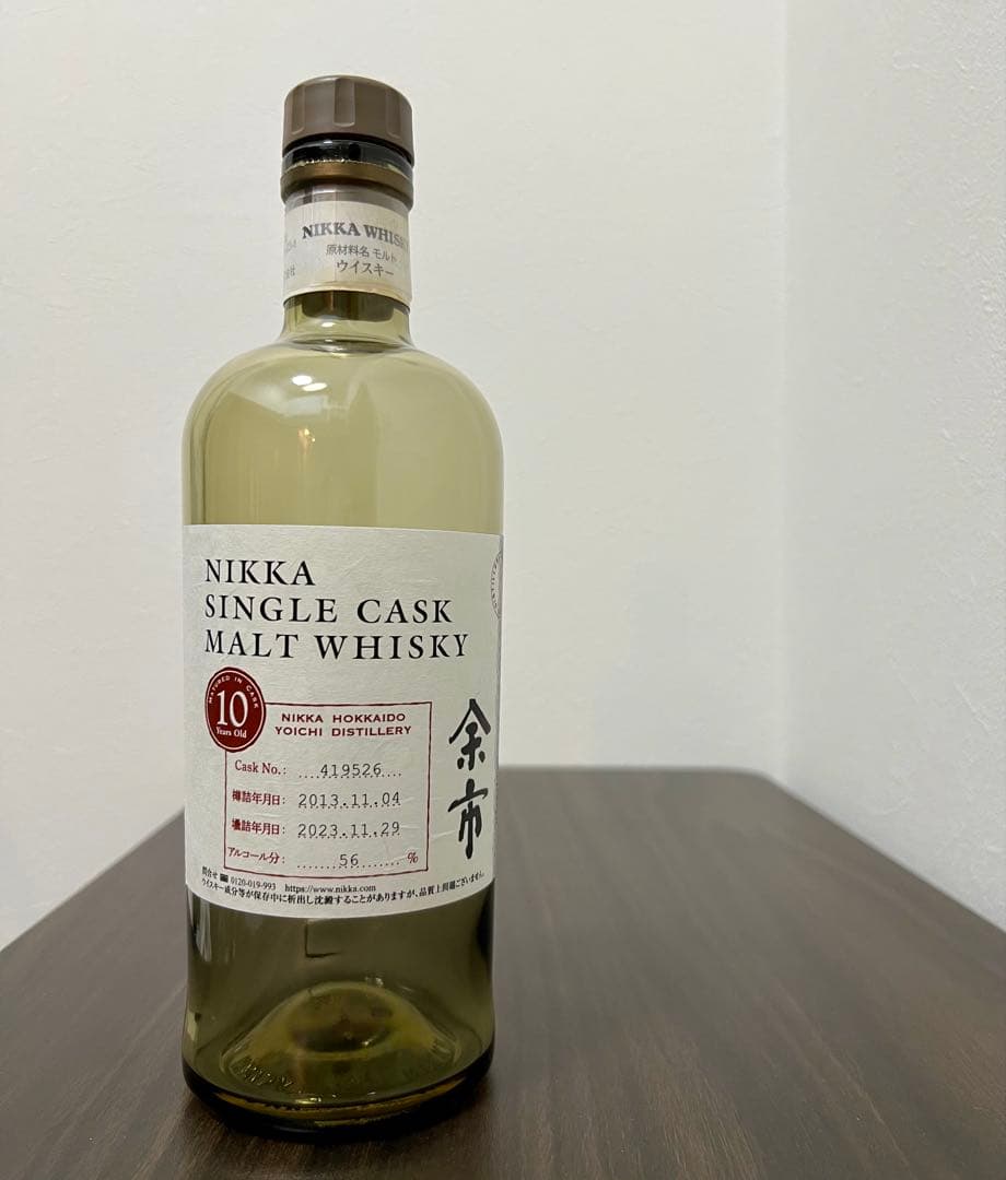 【余市】シングルカスク 北海道余市モルト10年　空き瓶