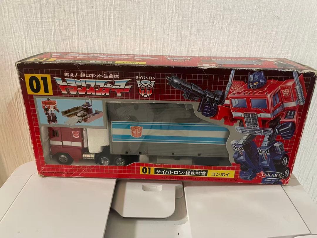 タカラ　戦え!超ロボット生命体　トランスフォーマー　G1　総司令官 コンボイ