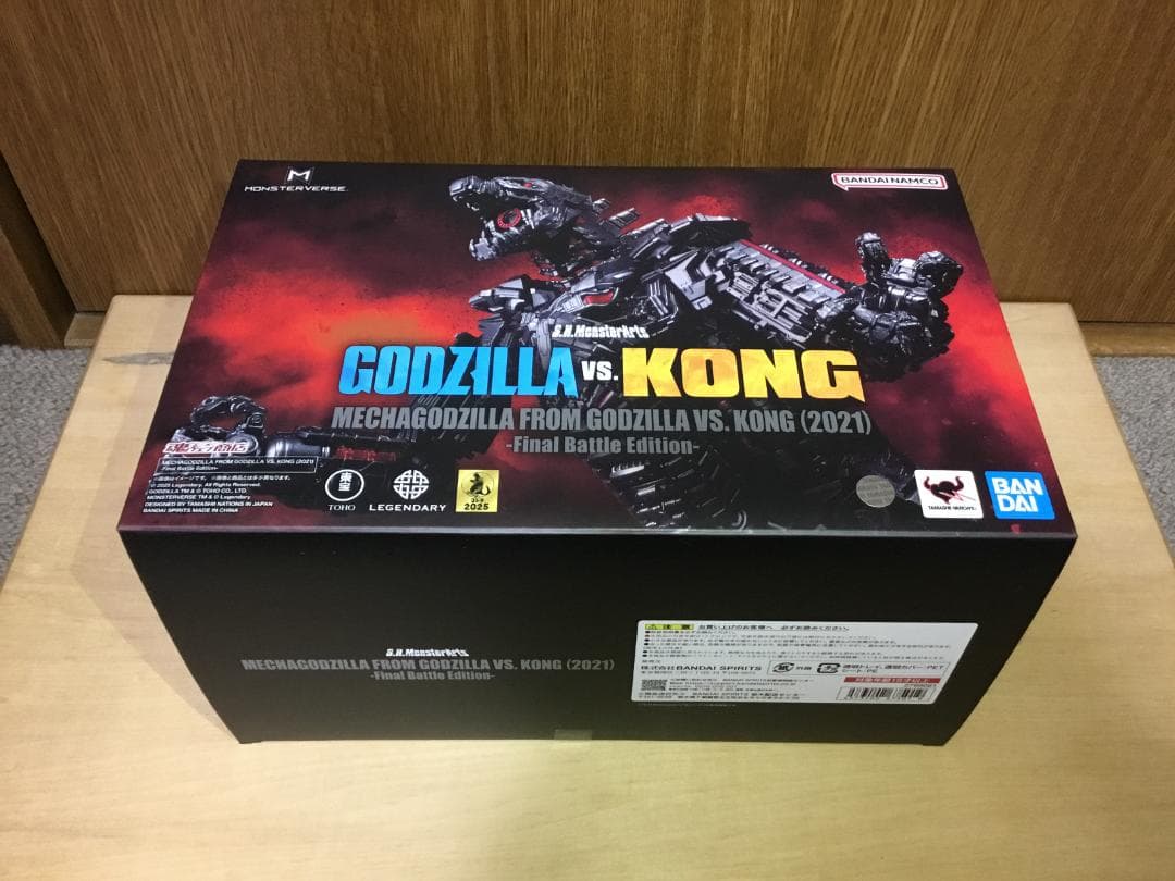 S.H.MonsterArts　メカゴジラ(2021)　ファイナルバトル