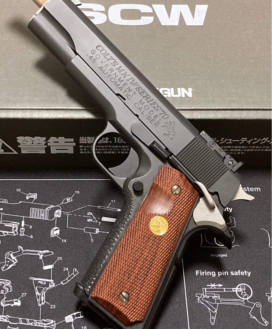 新品 未使用 WA BOB CHOW ボブチャウ スペシャル ver 2