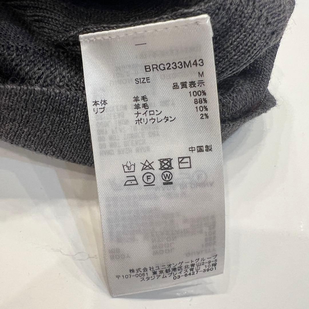 新品　BRIEFING　MENS FINE MERINO V KECK VEST