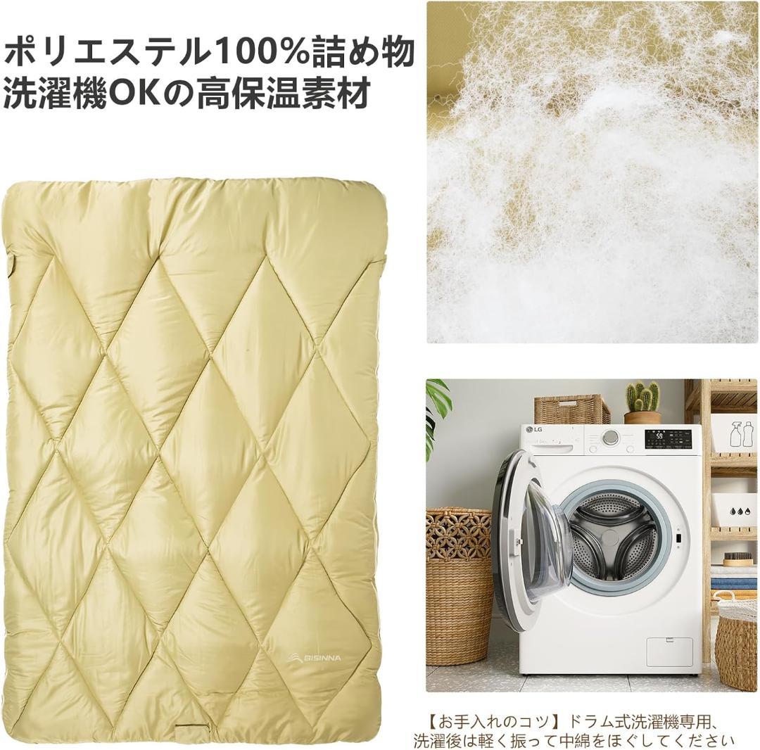 キャンプ寝袋 二人用　(分割可能)　クリームベージュ　新品未開封　専用収納袋付き