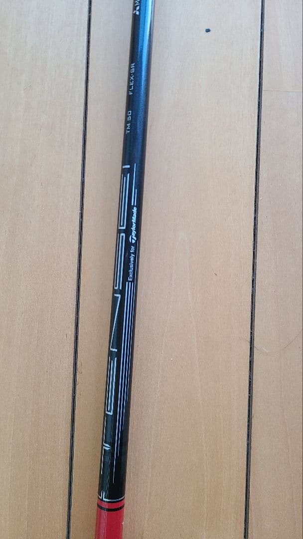 TAYLOR MADEステルス ドライバー カーボンシャフト ゴルフクラブ 美品