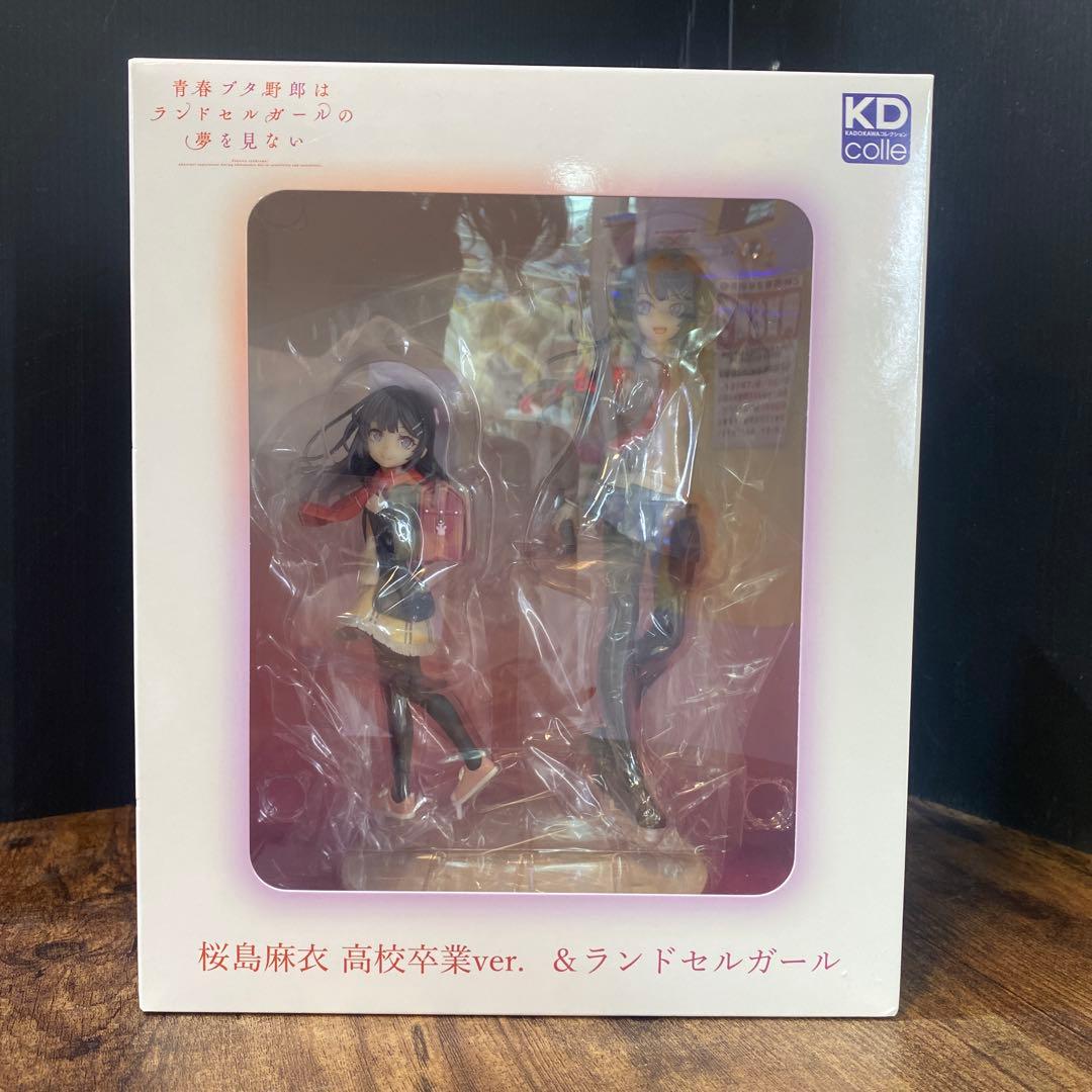 【新品未開封】桜島麻衣 高校卒業ver. & ランドセルガール フィギュア