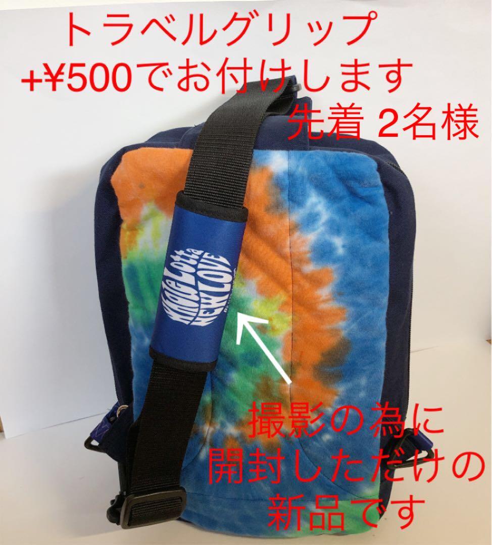 B'z マキシワンピ&ガチャ リメイクバックとスカート 確認用