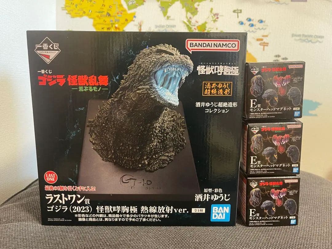 一番くじ ゴジラ怪獣乱舞ー荒ぶるモノー ラストワン賞 E賞