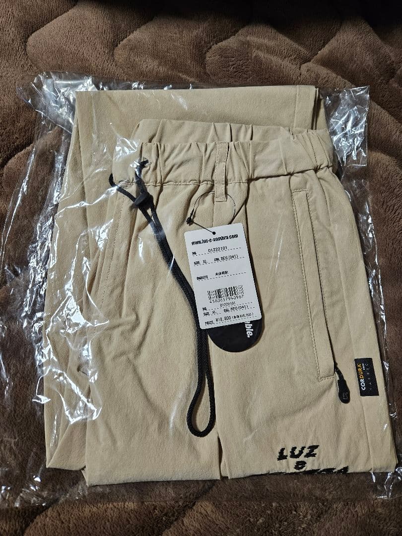 ルースイソンブラ ロングパンツ XL