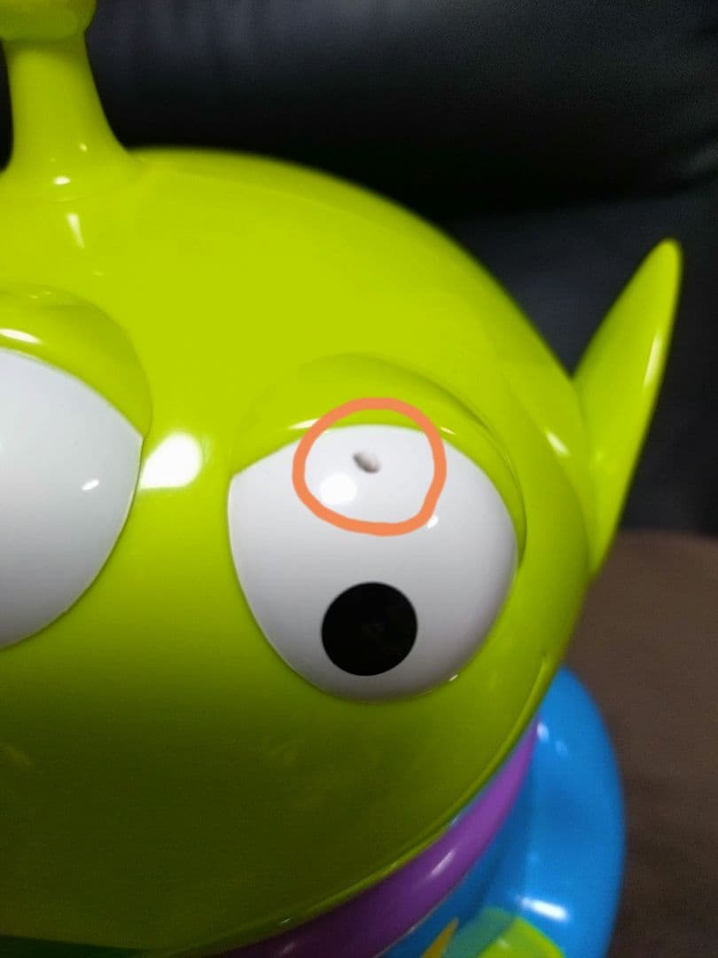 フィギュアBOXシドの部屋 エイリアンボイスチェンジャー小物入れ水筒まとめて4点