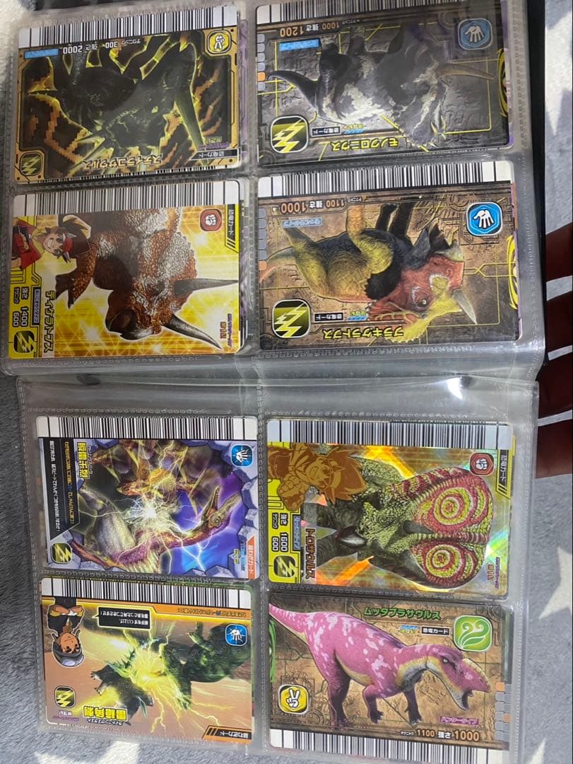 恐竜キングカードセット