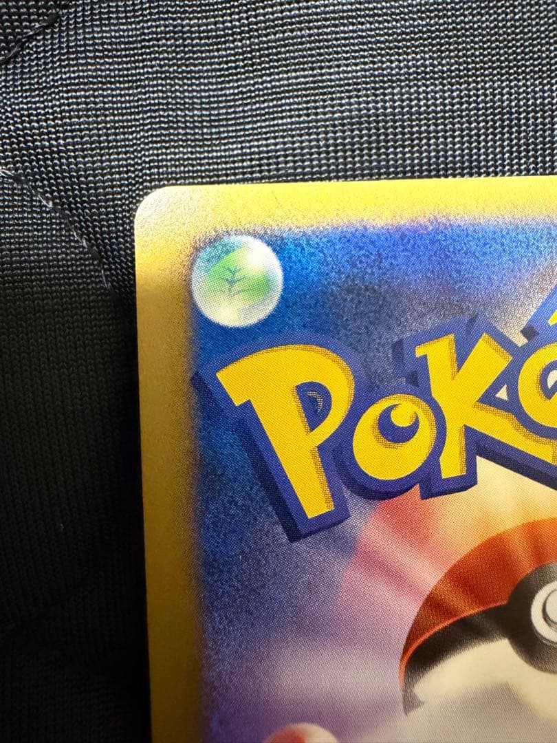 サンダース 027/108