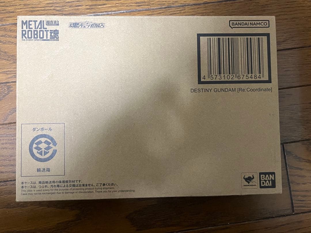 L ROBOT魂 デスティニーガンダム ［Re：Coordinate］