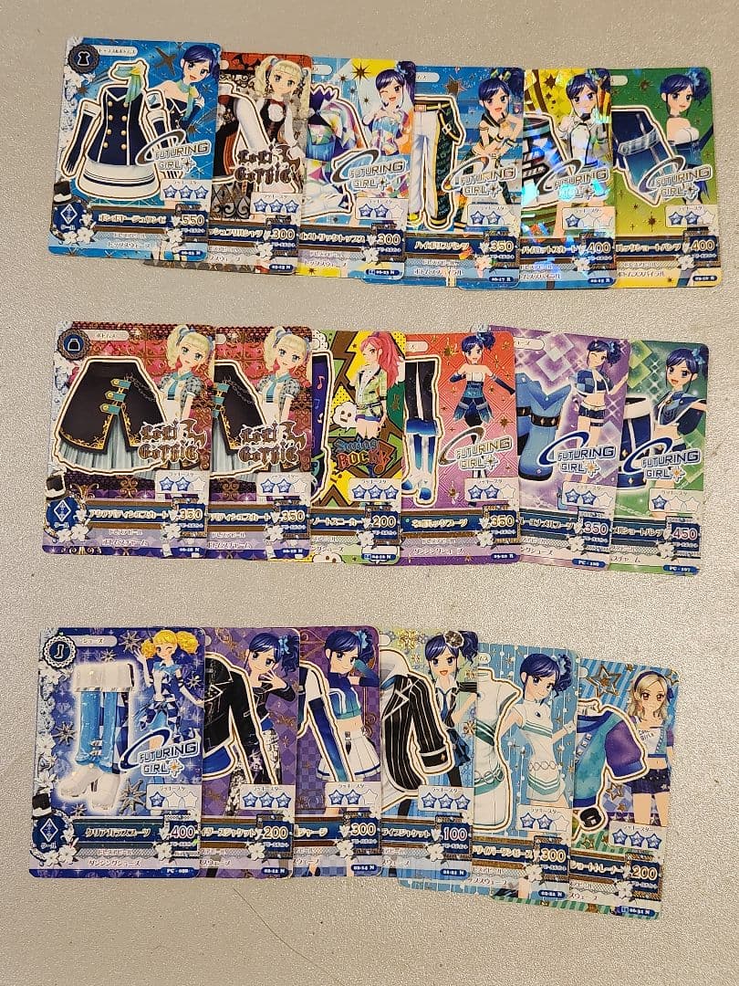 アイカツカード 約120枚セット まとめ売り