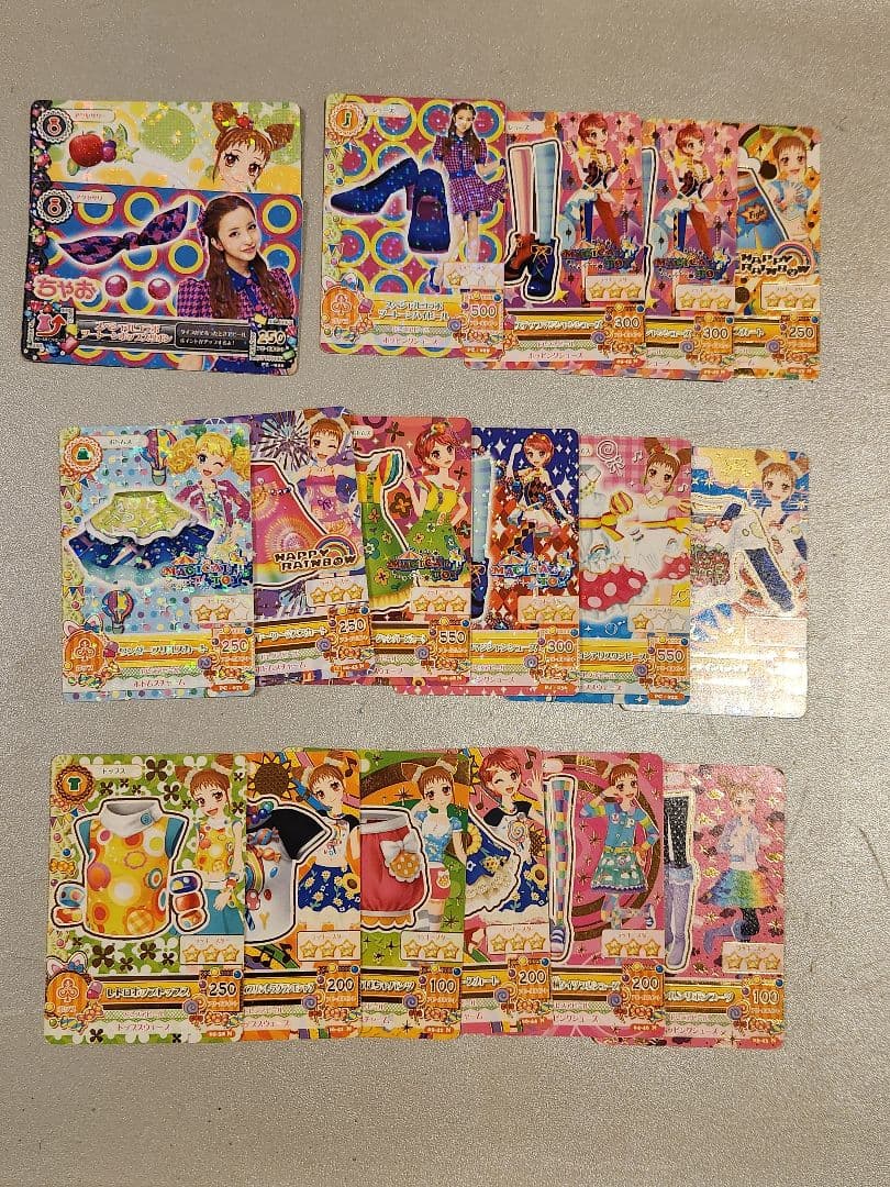 アイカツカード 約120枚セット まとめ売り