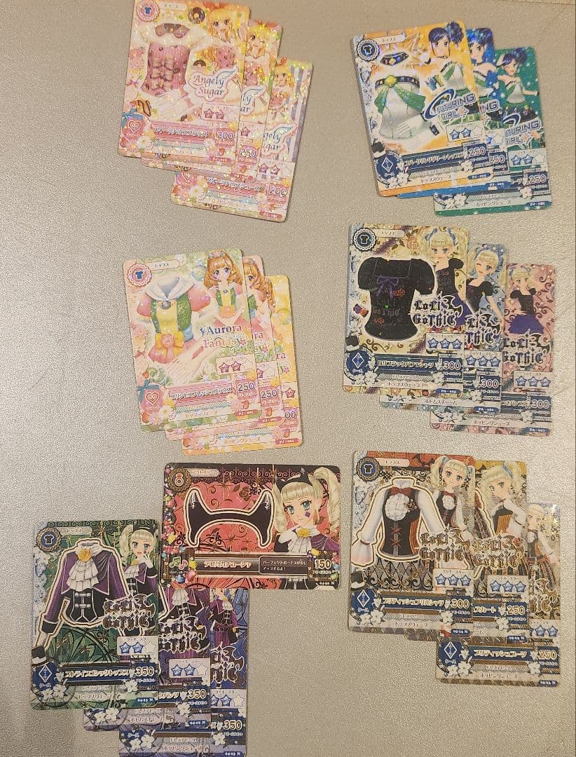 アイカツカード 約120枚セット まとめ売り