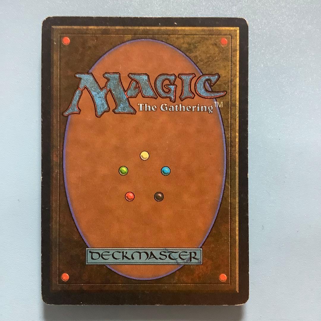 カラカス/Karakas  LEG英語