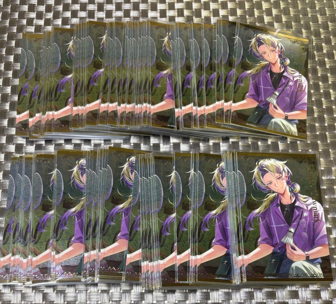 クロードクローマーク まとめ売り