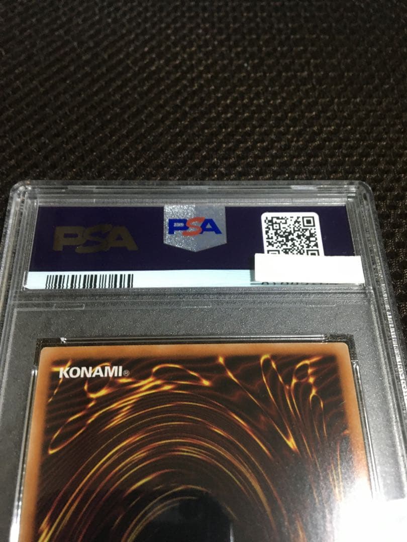 遊戯王 PSA10 現存960枚 ブラック・マジシャン・ガール ウルトラ B