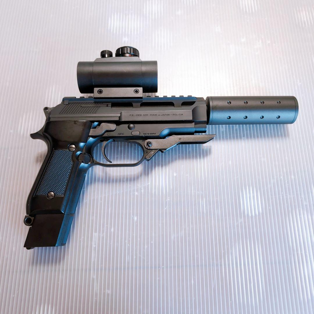 東京マルイ　ベレッタ M93R 電動ガン　18歳以上