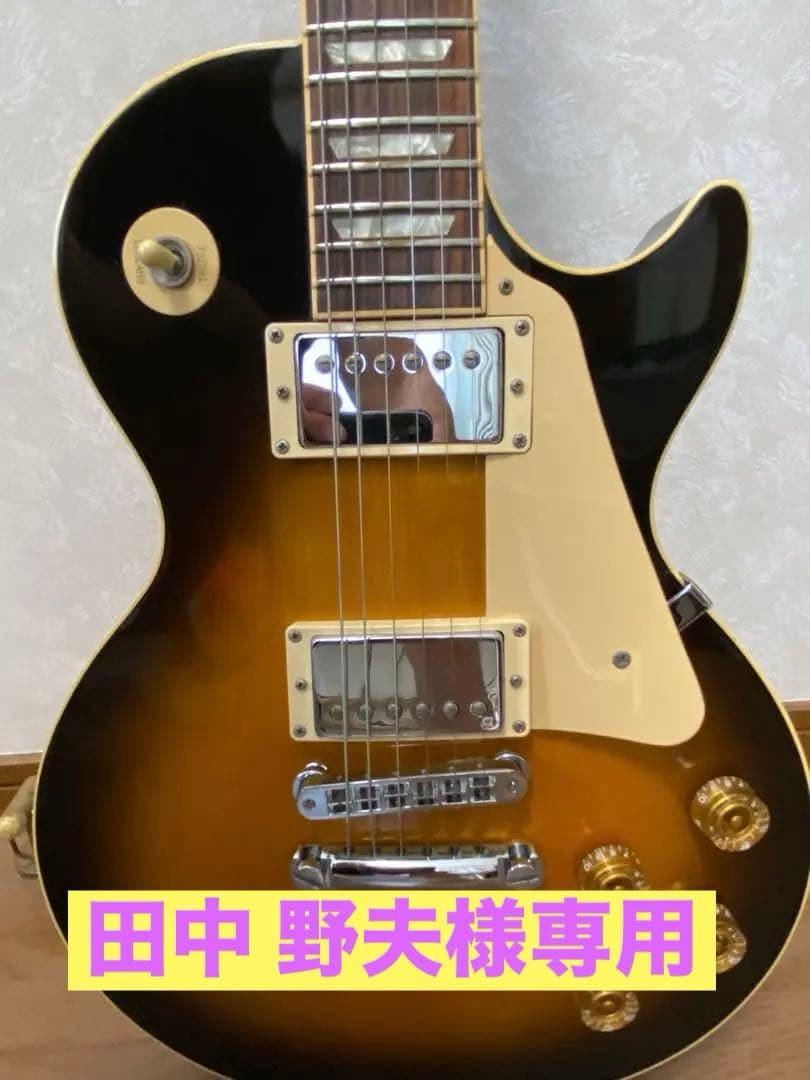 【値下】ギブソンレスポール Gibson Les Paul std’93