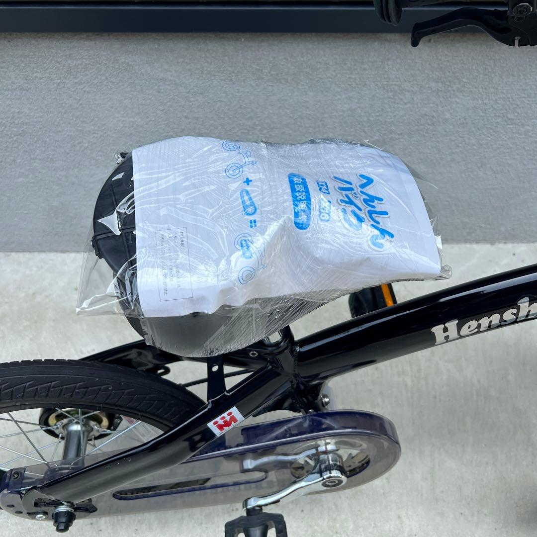 美品　へんしんバイク　14インチ 希少ブラック 付属品