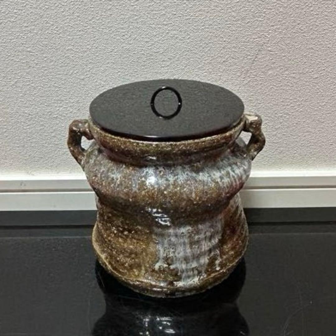 森岡嘉祥　灰釉水指　茶道具懐石茶箱鵬雲斎坐忘斎淡々斎即中斎棗水指茶碗棗茶杓