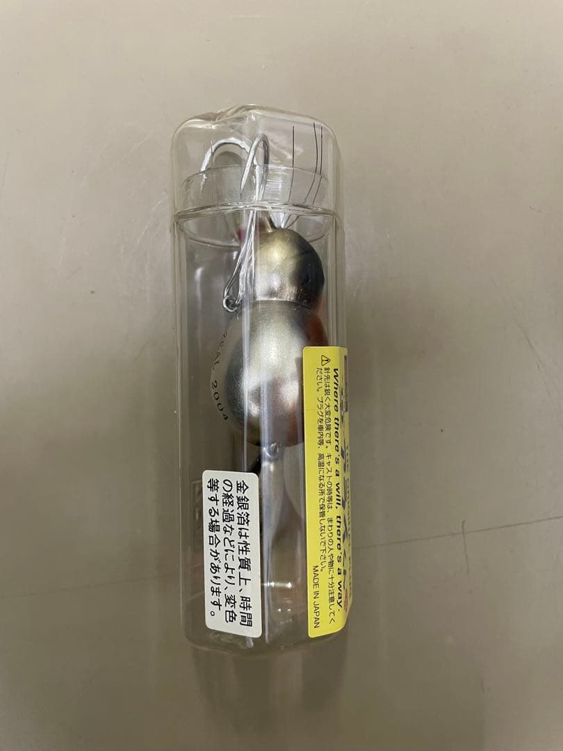 ZEAL 04 アライくん　銀箔