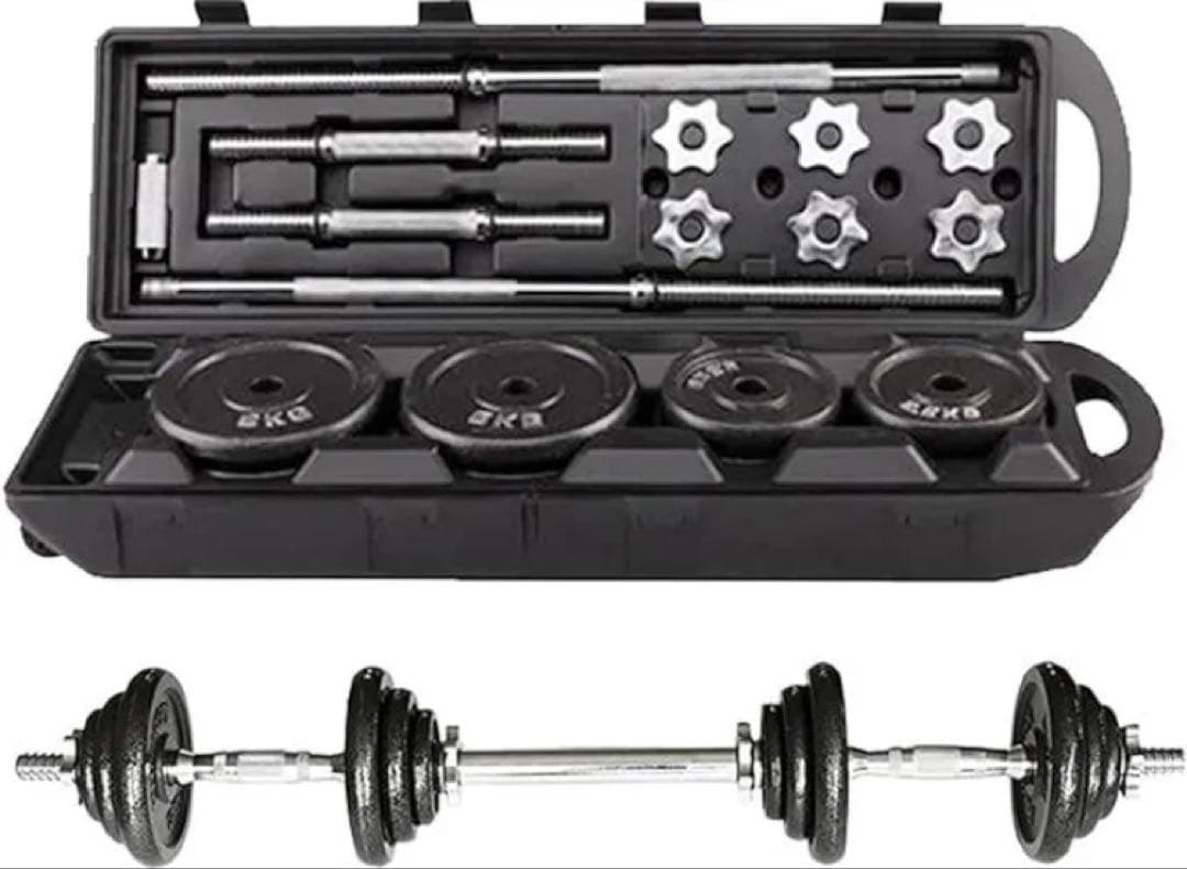 ダンベル・バーベルセット 40kg 3WAY仕様