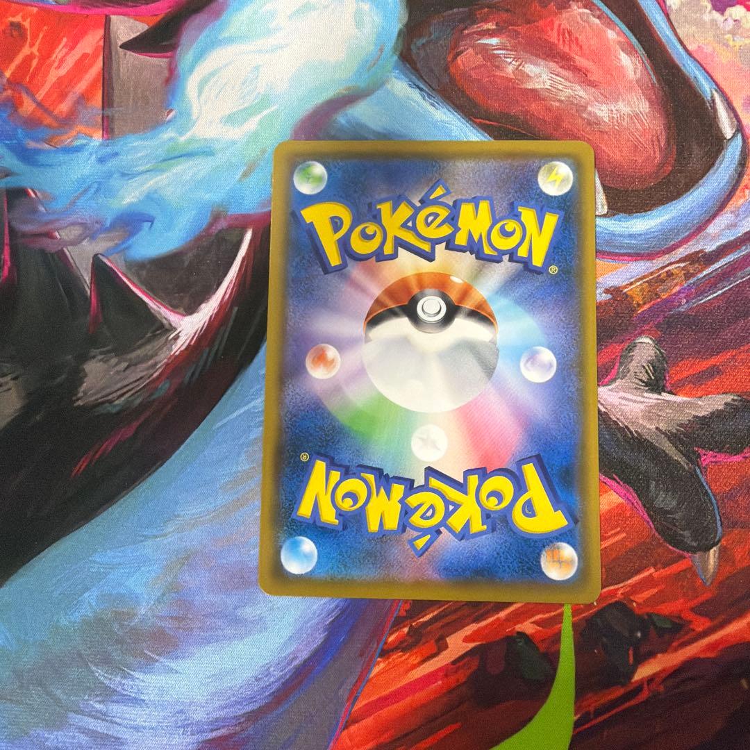 ポケモンカード モクロー ムンク　プロモ