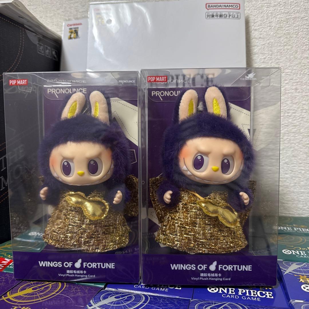 POP MART WINGS OF FORTUNE ラブブ