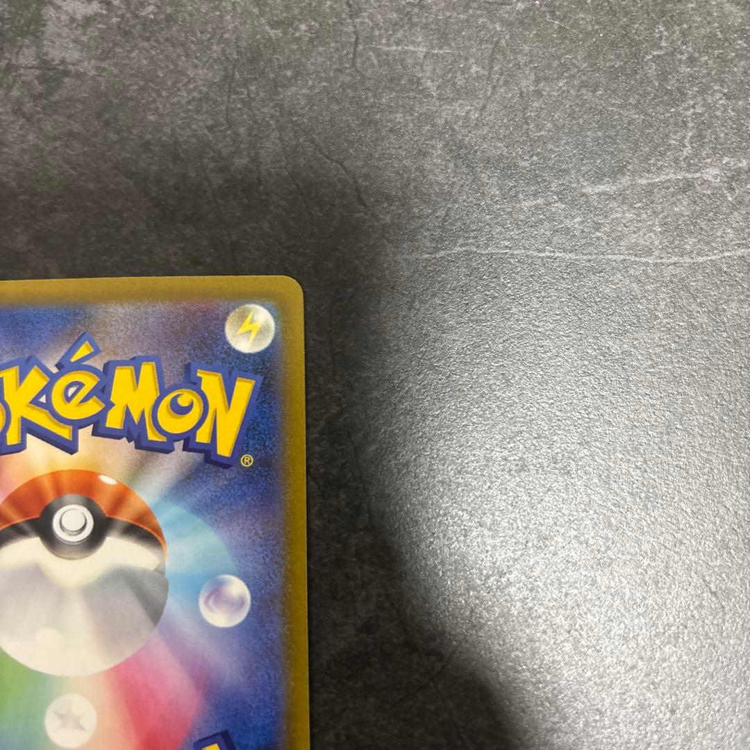 ポケモンカード メガドリーム ex ゴッドパック 10枚セット