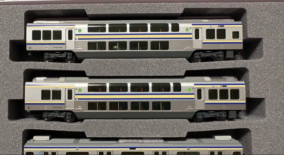 KATO E235系1000番台 15両セット