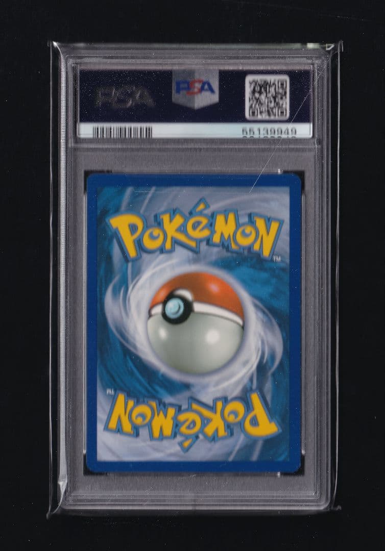 英版エーフィ チャンピオンシップ STAFFプロモ - PSA MINT9