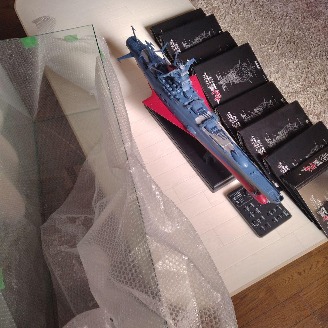 アシェット宇宙戦艦ヤマト　1/350完成品、専用アクリルケース、バインダー付