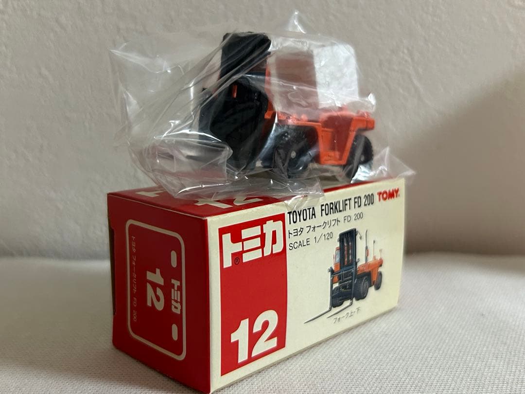 トミカ 赤箱 働く自動車 建設車両 ヤンマーコンバイン等10台セット