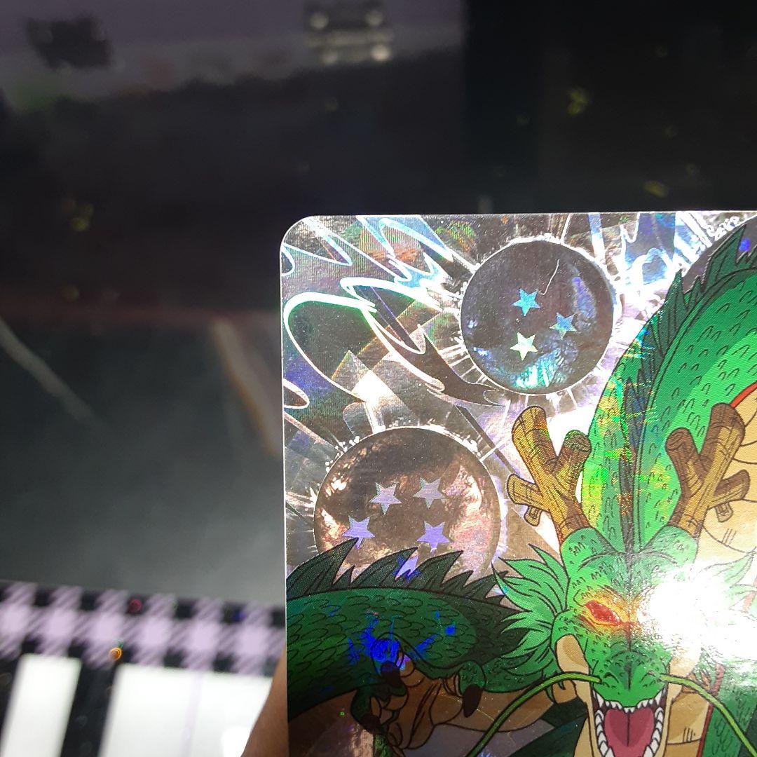 マ*)様 ドラゴンボールヒーローズ 神龍 SPカード MM6-LSEC