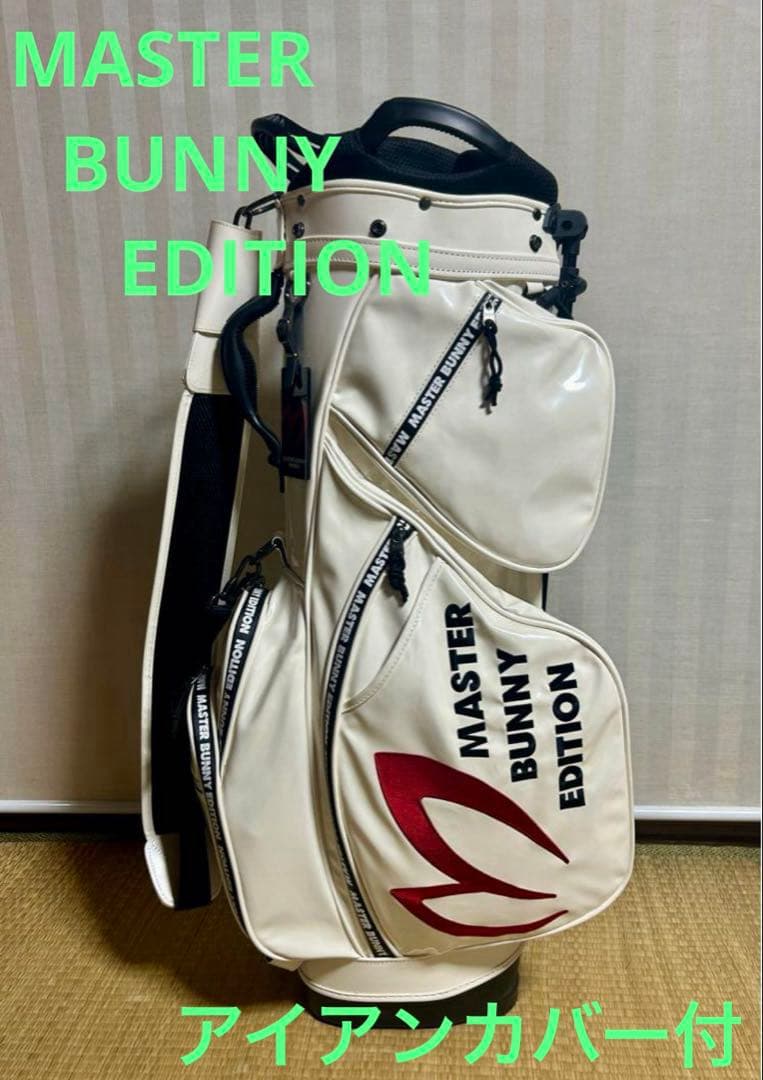 マスターバニーエディション キャディバッグ スタンド アイアンカバー付