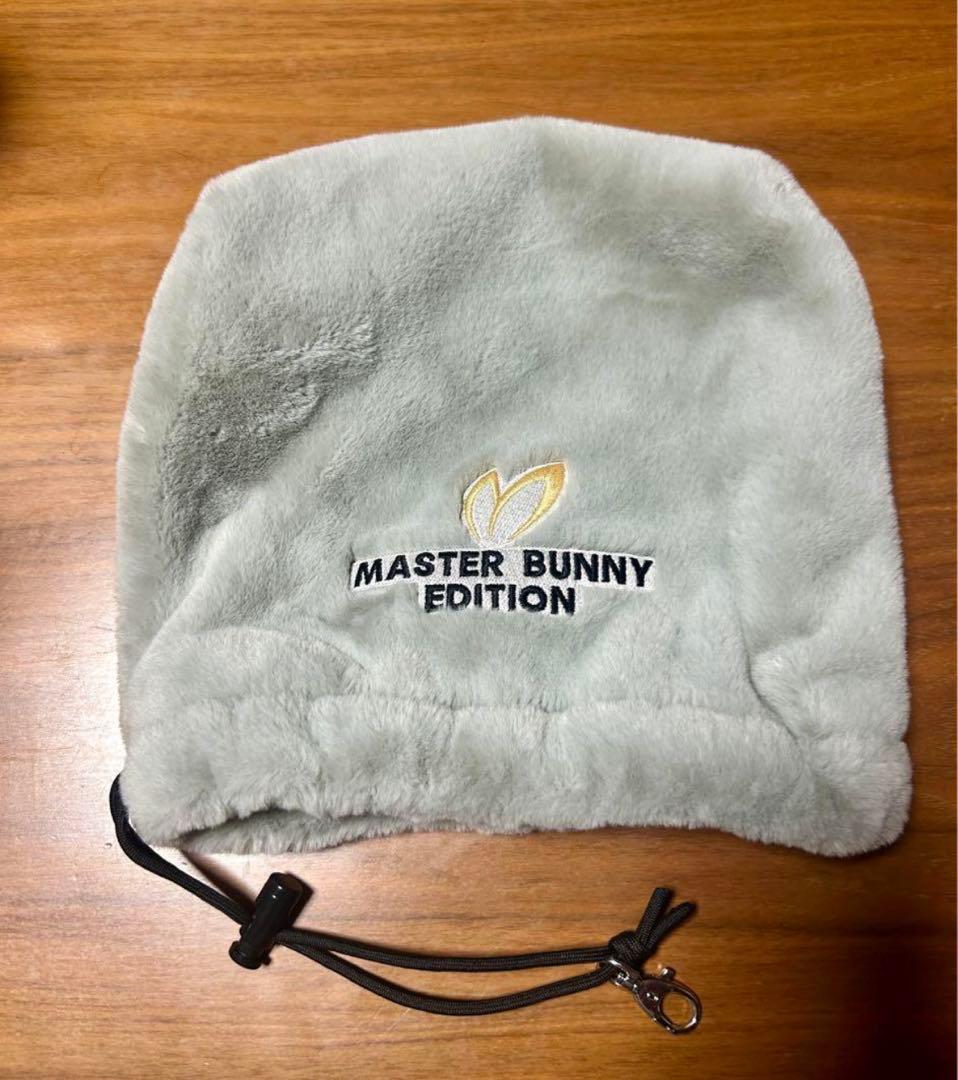 マスターバニーエディション キャディバッグ スタンド アイアンカバー付