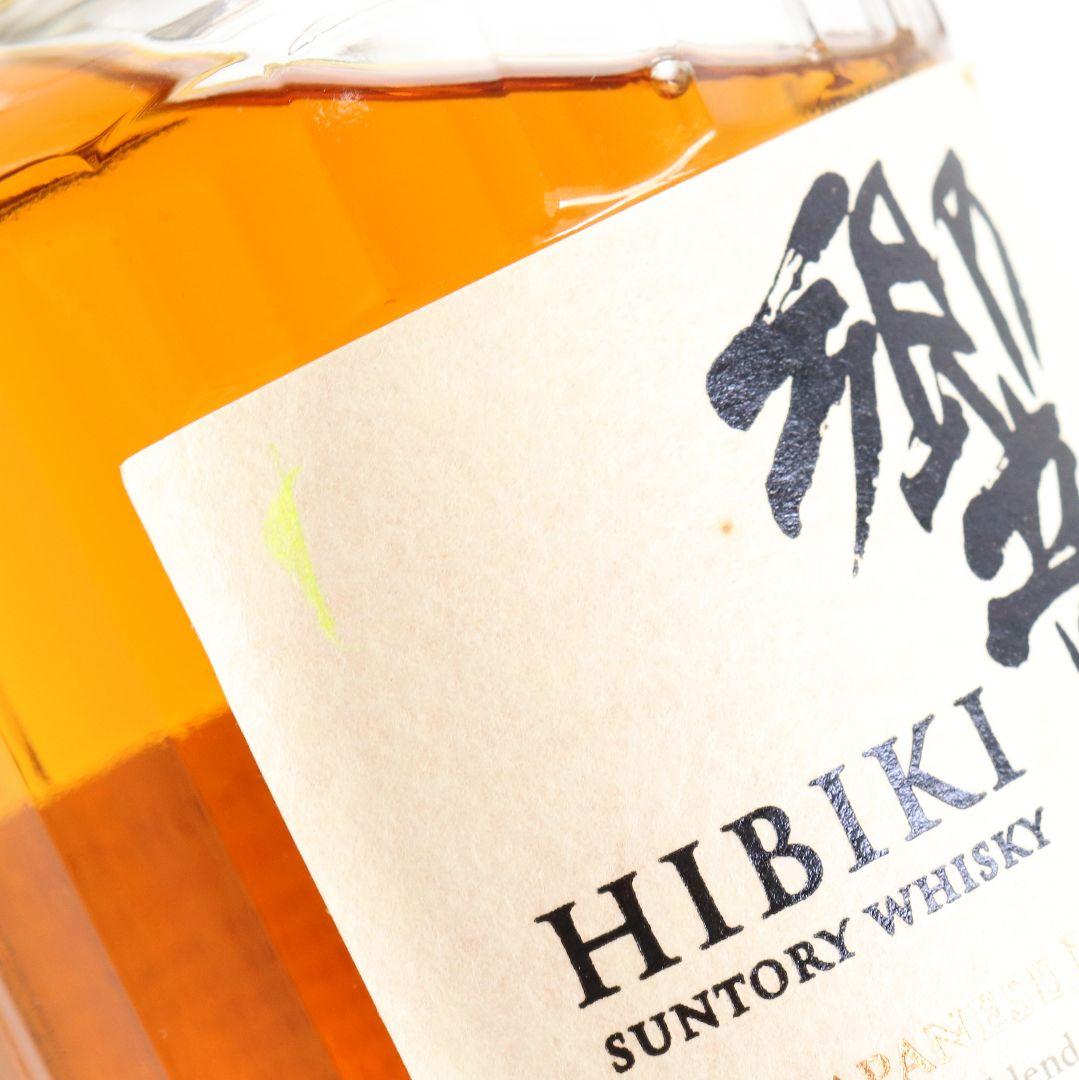 響 JAPANESE HARMONY ノンエイジ 3本セット　AE956　R9