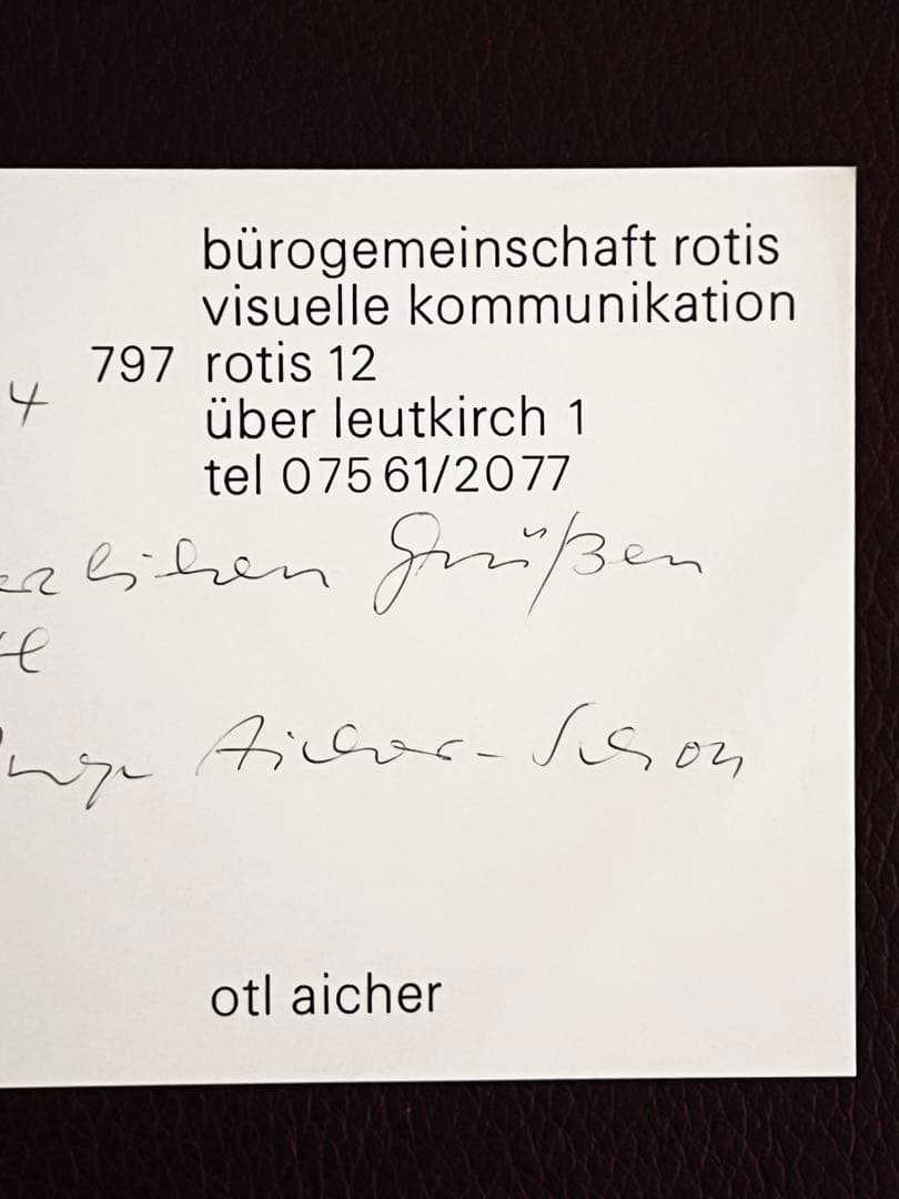 Otl Aicher名刺【超貴重コレクターズアイテム】