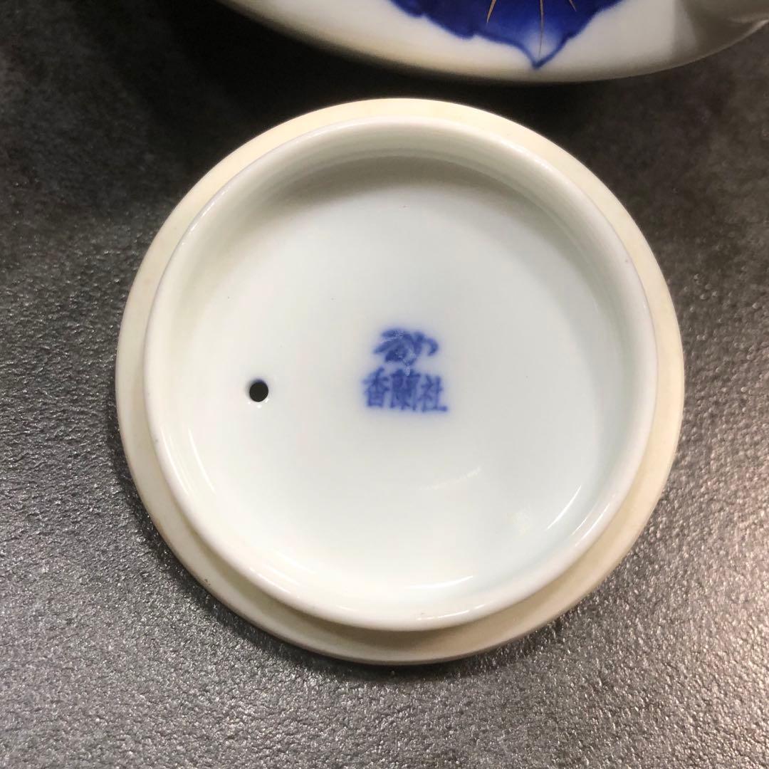 香蘭社　愁海棠　急須　湯呑