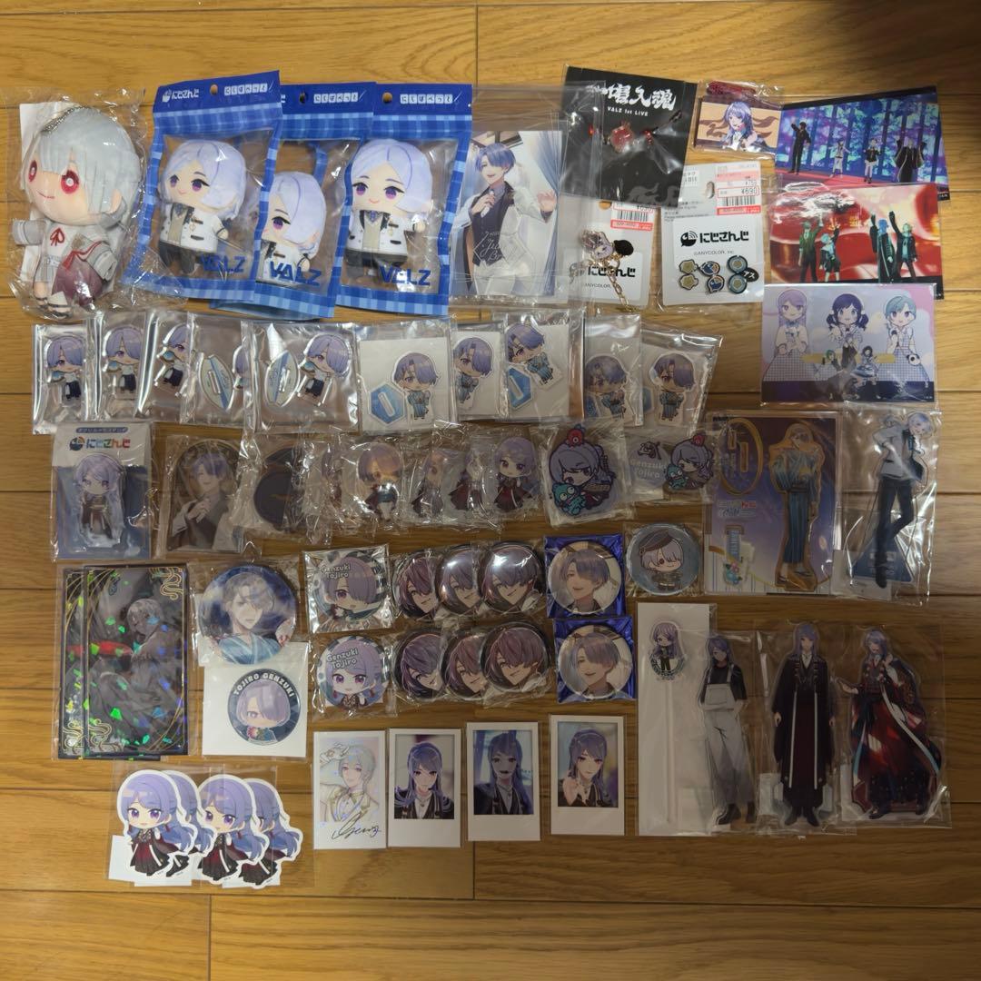 にじさんじ　弦月　まとめ売り