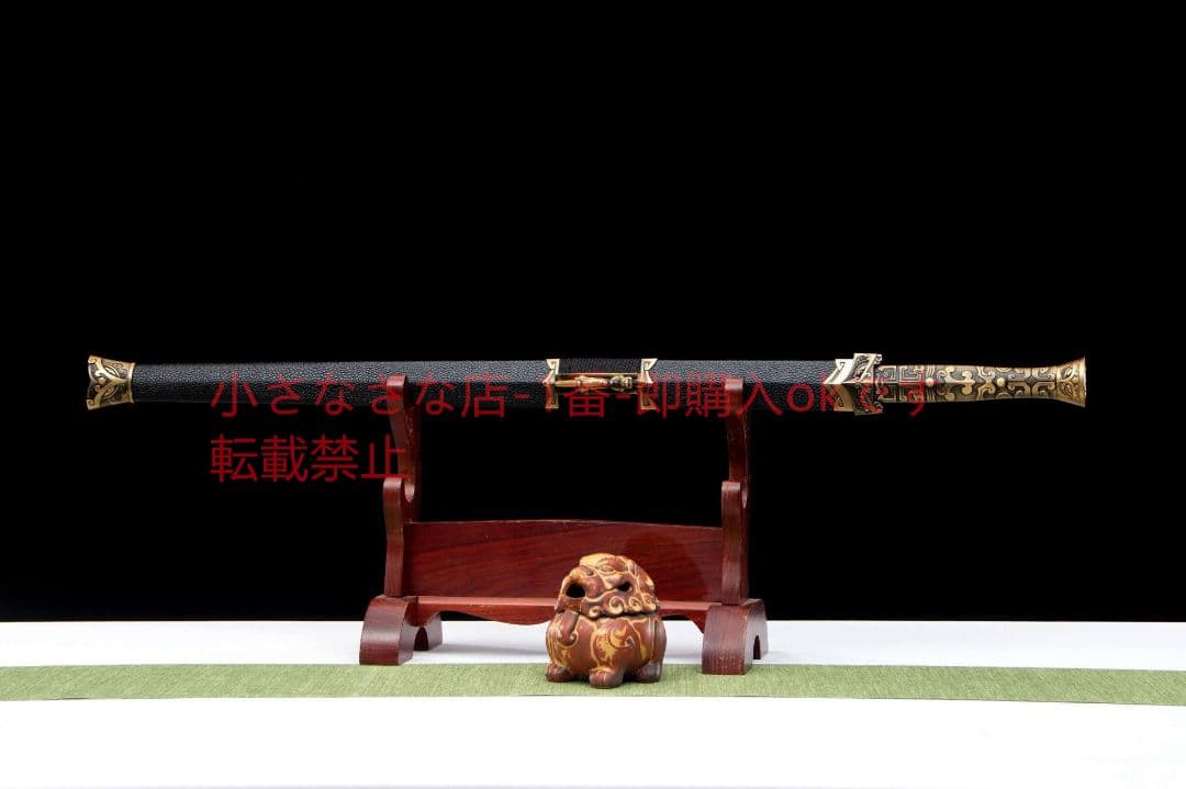 傷魂漢剣-高性能マンガン鋼  古兵器 武具 刀装具 日本刀 模造刀 居合刀